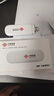 中国联通移动随身wifi6无线网卡免插卡车载随身便携支持5G/4G设备上网路由器流量网卡宽带2026款全国通用 【USB直连款】即插即用-月光白 实拍图