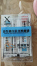 雀巢（Nestle）橙C美式速溶咖啡粉0脂肪特调果咖冷热即溶5条*17g 实拍图