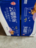 来思尔云端牧场 原味酸奶 整箱发 牛奶乳品营养早餐奶180g*12端午节 中国电建 原味 实拍图
