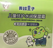 青蛙王子 儿童洗发水 宝宝沐浴露 青少年洗发沐浴露二合一 草本精华 500ml 实拍图