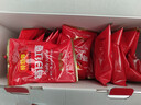 好想你每日红枣840g/盒 果干免洗红枣新疆特产可夹核桃礼盒装煲汤 实拍图