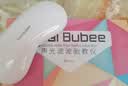 Real Bubee胎教仪无辐射胎教机音乐播放器怀孕妇用品宝宝早教一体机胎教神器 白色胎教仪 实拍图