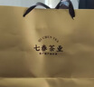 七春特级大红袍茶叶礼盒武夷岩茶小罐茗茶礼盒170g 毕业季礼物送长辈 实拍图