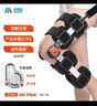 麦德威（medwe）医用膝关节固定支具可调节膝盖骨折护具下肢外固定支架三代MD177 实拍图