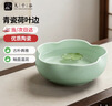 九千谷水仙陶瓷花盆 碗莲铜钱草花盆睡莲无孔水培水仙花盆 大号青瓷4091 实拍图