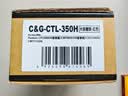 彩格CTL-350H粉盒适用奔图CP5055DN CP2500DN粉盒 CM7000PDN智享版CP2510DN墨盒CM7115DN打印机硒鼓CM5055dn 实拍图