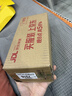 雷士（NVC）无边框磁吸轨道灯客厅餐厅卧室150W 【24V开关电源】 实拍图