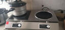 德玛仕（DEMASHI）商用电磁炉大功率3500w大电磁炉炒菜电池炉电磁灶大锅灶炒菜电炒炉火锅【全铜线圈】 一平一凹【3500W*2功率】TC-70A2 实拍图