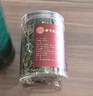同仁堂（TRT）品牌北京同仁堂金银花35g 花草茶嗓子干痒上火老师泡水喝搭胎菊花枸杞中药饮片 实拍图