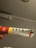 马应龙尿素乳膏10%10g/盒 尿素软膏尿素霜医用尿素乳膏手脚干裂干燥手足皲裂脚后跟干裂膏角化型脚气 实拍图