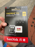 闪迪（SanDisk）256GB TF(MicroSD)内存卡 4K极速金卡A2 V30 U3行车记录仪 运动相机无人机 监控存储卡 读190MB/s 实拍图