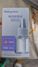 babycare电蚊香液婴儿驱蚊水宝宝儿童防蚊灭蚊器母婴基孔肯雅热 大容量6液 实拍图