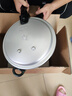 双喜 高压锅铝合金燃气电磁炉通用防爆家用压力锅24CM/7.5L【蒸格款】 实拍图