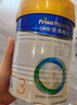 美素佳儿（Friso）皇家较大婴儿配方奶粉 2段（6-12个月）800克 乳铁蛋白 新国标 实拍图
