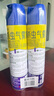 榄菊杀虫剂喷雾600ml*2 基孔肯雅热防蚊灭蚊喷雾灭蟑螂蚂蚁杀虫气雾剂 实拍图
