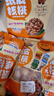 瑾味緣纸皮核桃新疆185阿克苏原味手剥核桃 25年新年货特产孕妇坚果零食 新疆纸皮核桃5斤【手捏即开，坏果包赔 】 实拍图
