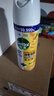 滴露（Dettol）消毒喷雾200ml床上杀菌喷雾除臭喷雾马桶消毒鞋子除臭喷雾柑橘 实拍图