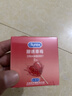 杜蕾斯（durex）避孕套 安全套 甜诱草莓2只装 情趣果味 成人计生用品 套套 实拍图