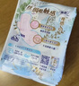 苏菲裸感S贵族棉纯棉日夜用卫生巾29cm10片 透气低敏姨妈巾京东自营 实拍图