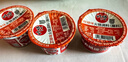 川崎火锅蘸料 鲜辣味 三连杯300g 调味酱调味料 涮羊肉火锅料拌面酱 实拍图