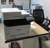 佳能（Canon）iC MF643Cdw A4幅面无线彩色激光多功能一体机（打印/复印/扫描/自动双面/自动输稿器家用 ） 实拍图
