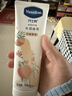 凡士林[热销百万]白桃香护手霜100ml保湿滋润持久留香防干裂便携果味 实拍图