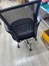 格田彩 家用电脑椅子办公椅转椅人体工学椅学习椅升降椅家用靠背会议椅 黑网黑框【钢制脚】 实拍图