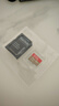 闪迪（SanDisk）256GB TF(MicroSD)内存卡 4K极速金卡A2 V30 U3行车记录仪 运动相机无人机 监控存储卡 读190MB/s 实拍图