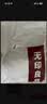 无印良品牛奶绒床单单件 冬季加厚保暖单人法兰绒被单床罩 160*230cm 实拍图