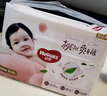 好奇（Huggies）铂金装小桃裤成长裤L120片(9-14kg)大号尿不湿拉拉裤【透爽散热】 实拍图