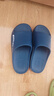 回力厚底防滑男女士凉拖室内外穿软底洗澡浴室拖鞋HL0212深蓝40-41 实拍图