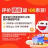 云山半宁夏辣糊糊调味料火锅麻辣烫底料220g干辣椒面烧烤蘸料清真 实拍图