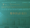 飞鹤（FIRMUS）爱本跃动小分子乳蛋白中老年成人氨糖营养粉优质蛋白营养20g*3条 实拍图