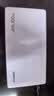 华为（HUAWEI）原装100W自带线充电宝12000毫安大容量移动电源可上飞机快充适用手机笔记本电脑手表平板 华为100W自带线充电宝+陶瓷白-新品 实拍图