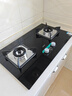 华帝家用燃气灶液化气嵌入式双灶4.5kW猛火灶煤气灶双灶台灶具i10059B【液化气商品】 实拍图