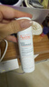雅漾（Avene）舒泉保湿喷雾50ML 补水敏感肌爽肤水护肤水小喷旅行便携礼物 实拍图