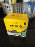 上海香皂硫磺皂肥皂除螨植物配方洗澡洗头洗脸洗发硫磺沐浴男105g*3 实拍图
