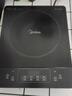 美的（Midea）电磁炉 2200W大功率家用猛火爆炒耐用面板炒菜蒸煮八档火力纤薄电磁灶火锅炉 C22-RT22E01 实拍图