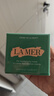 海蓝之谜（LA MER）奇迹面霜30ml保湿修护紧致护肤品套装化妆品礼盒生日礼物送女友 实拍图