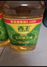 西王 食用油 玉米胚芽油 5L 非转基因物理压榨（新老包装交替发货） 实拍图