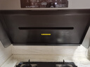 米家小米抽吸油烟机净烟机P1以旧换新大吸力上门安装一级能效天然气【热水器燃气灶套装】免拆洗MJ04CY 实拍图