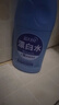 蓝月亮漂白水含氯除菌液600g 除菌率99.9% 白衣去渍漂白 家居清洁除菌 实拍图