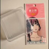 素之然（MOTONOZEN）双眼皮贴隐形自然不翘边蕾丝肤色无痕男女士 双面 L 4片72枚 实拍图
