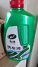 龟牌（Turtle Wax）硬壳盾洗车液1.25L洗车水蜡汽车强力去污清洁洗车泡沫液清洗剂 实拍图