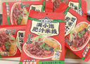 满小饱肥汁拉面300g/袋*3 米粉米线 方便面 酸辣粉螺蛳粉速食夜宵火锅 实拍图