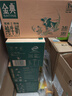 伊利金典纯牛奶 250ml*12盒 3.6g乳蛋白原生高钙 礼盒装 实拍图