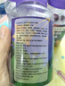 【活动专享】蓝莓叶黄素果汁软糖儿童学生用眼疲劳熬夜学习玩手机 【17号晚八买一送一】蓝莓叶黄素 50g*3瓶 实拍图