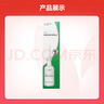 [辉力]磷酸钠盐灌肠液 133ml 1瓶装 实拍图