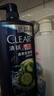 清扬男士去屑洗发水 清爽控油1.2kg 蓬松修护洗头膏京东金榜热门商品 实拍图