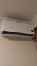 小米米家空调 巨省电Pro 大1.5匹 超一级能效 空调挂机 35GW-PG15/V1A1 整机十年质保 实拍图